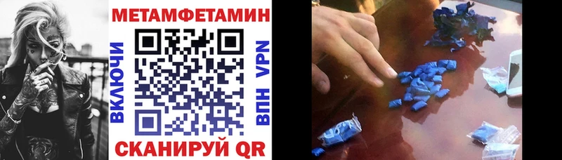 купить наркотики цена Тамбов АМФЕТАМИН VHQ