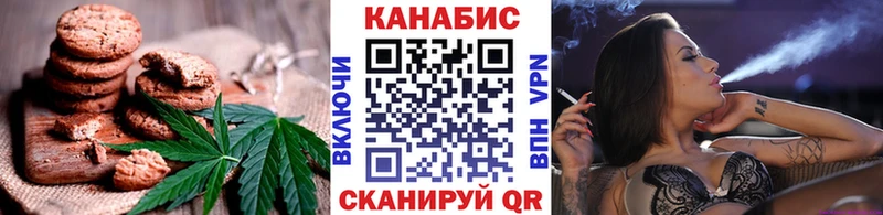 Еда ТГК конопля  МЕГА как войти  Тамбов  сколько стоит 