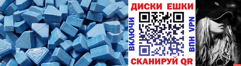 Ecstasy louis Vuitton  купить наркоту  Тамбов 
