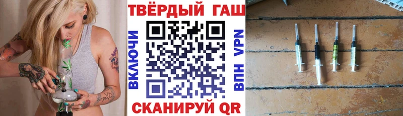 блэк спрут зеркало  Тамбов  Гашиш ice o lator  наркота 