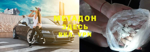 экстази Алексин