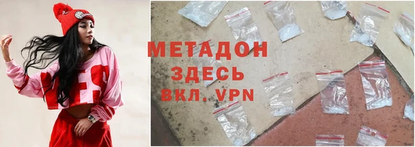 прущая мука Абдулино