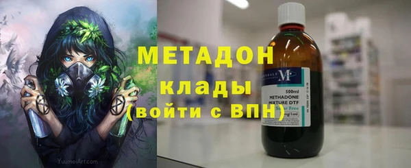 COCAINE Алзамай