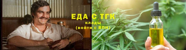 экстази Алексин