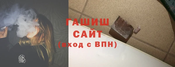 стаф Абаза