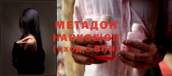 MESCALINE Алексеевка
