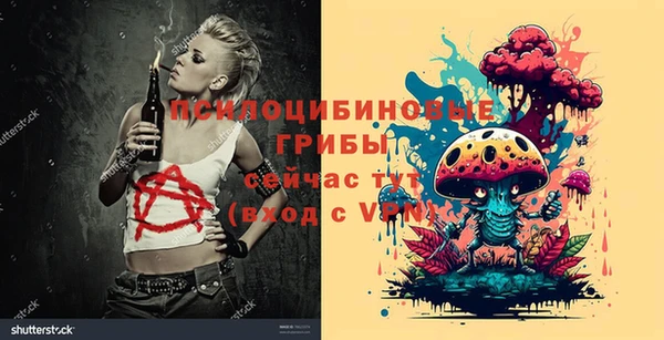 COCAINE Алзамай