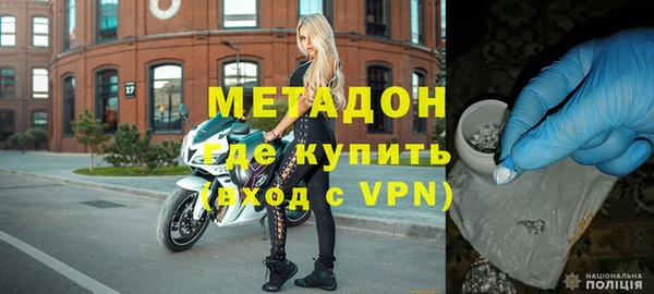 экстази Алексин