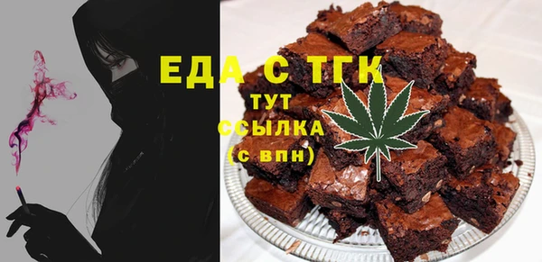 COCAINE Алзамай