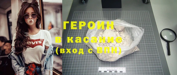 экстази Алексин