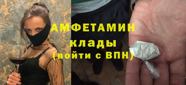 прущая мука Абдулино