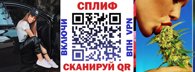 Каннабис марихуана Тамбов